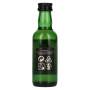 Ardbeg TEN Years Old Islay Single Malt 46% Vol. 0,05l