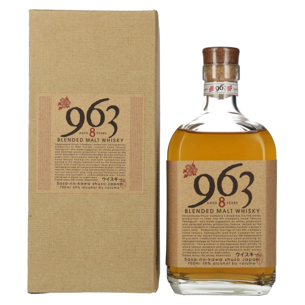 Yamazakura 963 8 Year Old Blended Malt Whisky