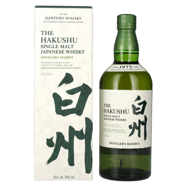 Suntory The Hakushu DISTILLERS RESERVE Single Malt Japanese Whisky