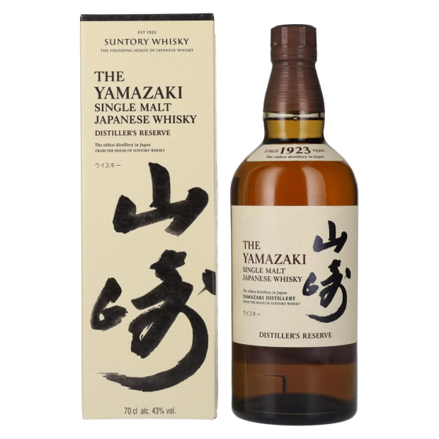 Suntory The Yamazaki DISTILLERS RESERVE Single Malt Japanese Whisky