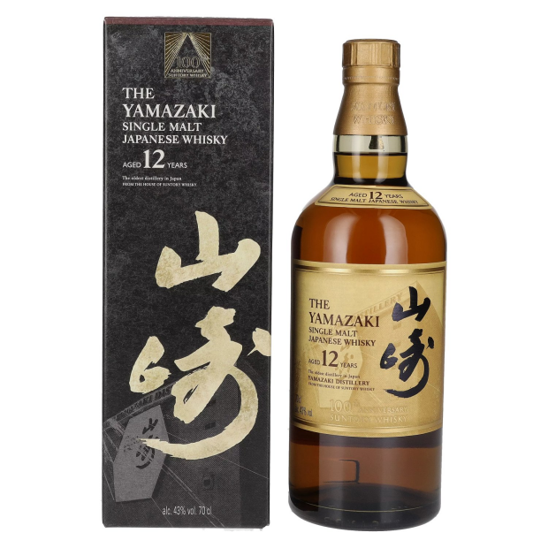Suntory The Yamazaki 12 Years Old 100th Anniversary Single Malt Japanese Whisky