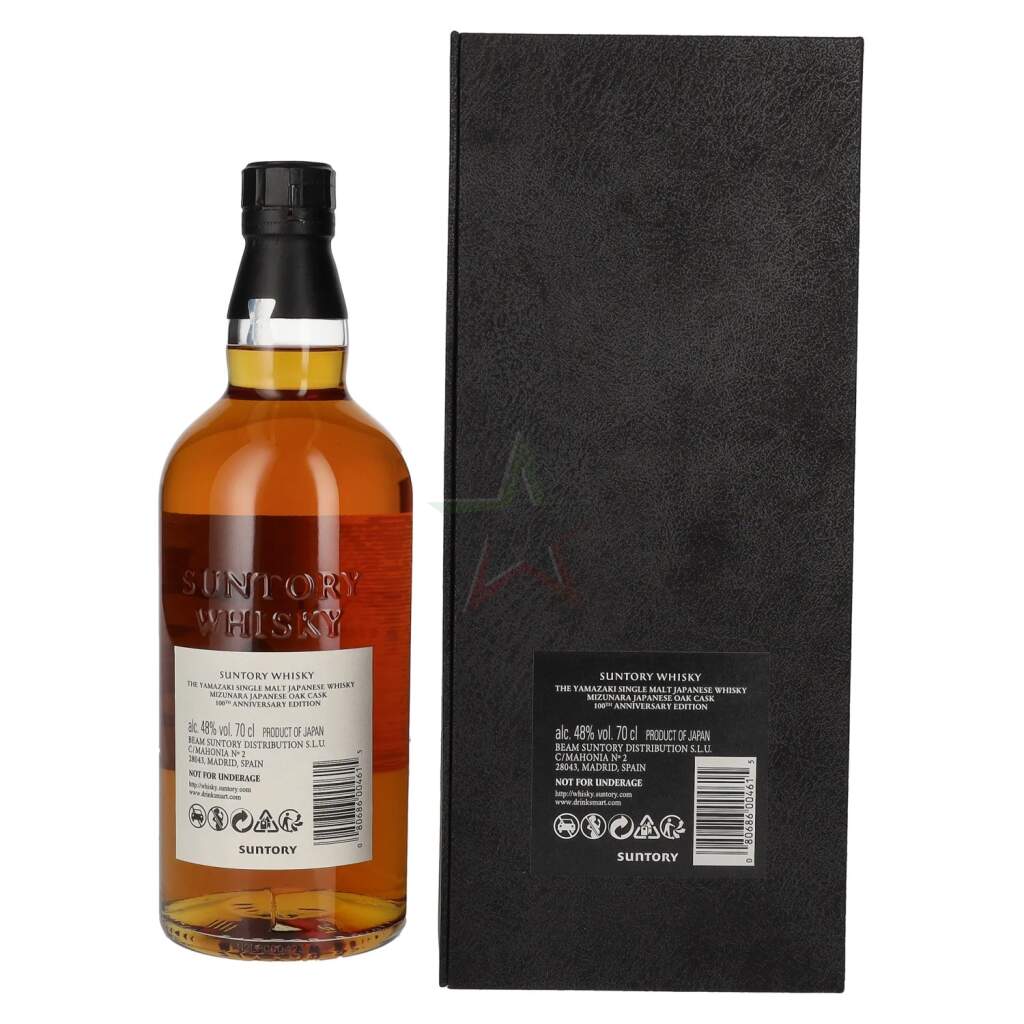 Suntory Yamazaki 18 Anni Mizunara Cask - Spirit Italia, 2.217,25 €