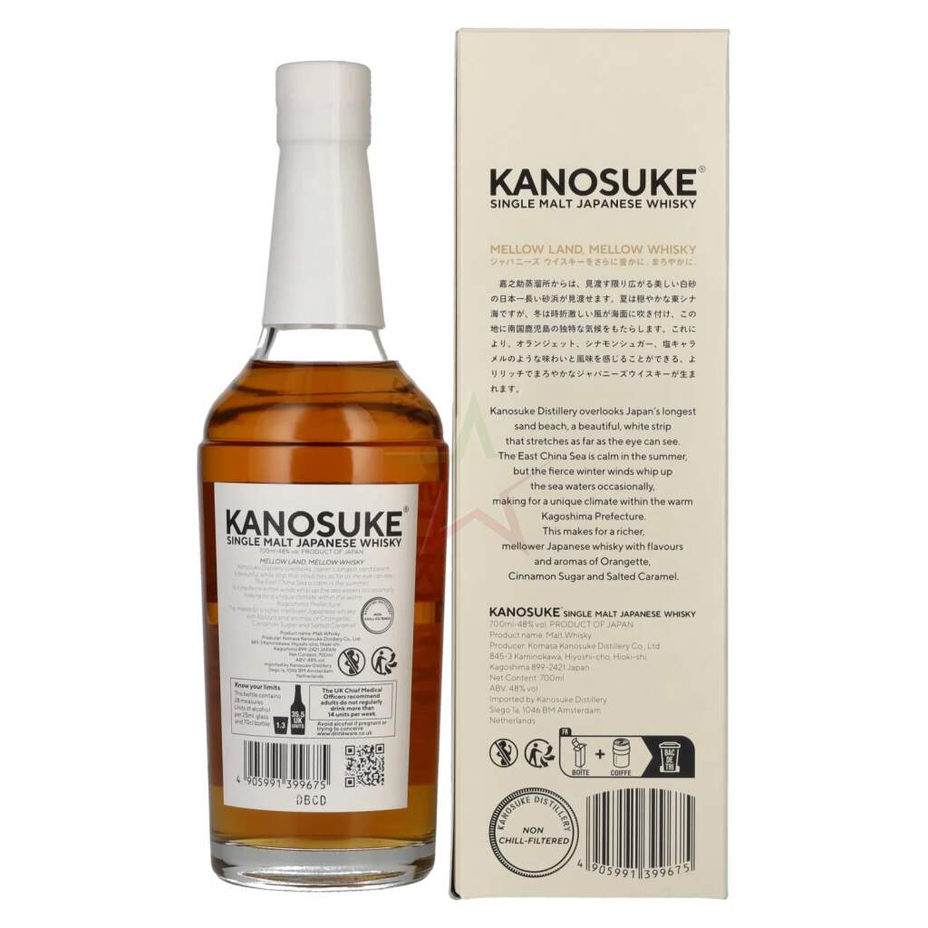 Kanosuke Single Malt Whisky - Spirit Italia, 115,99 €