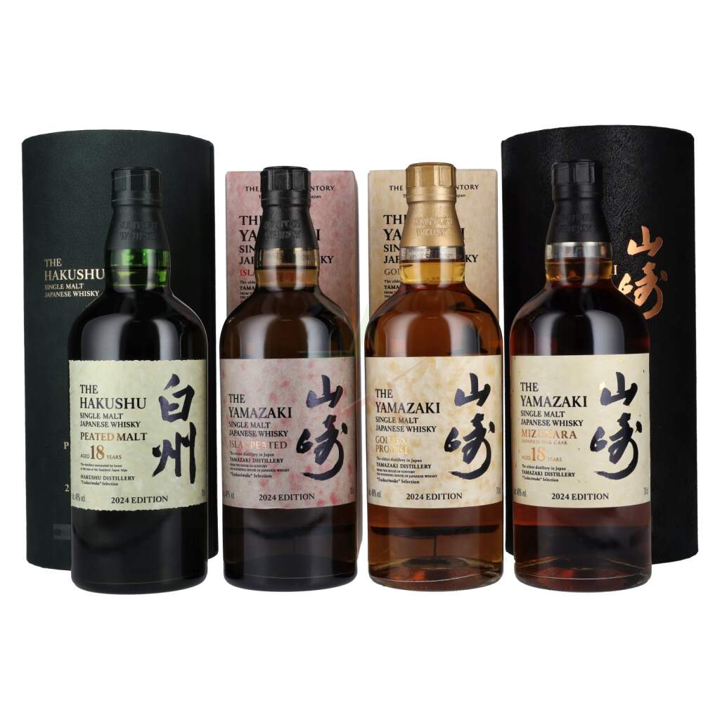 Suntory TSUKURIWAKE SELECTION Set 2024 48% Vol. - Spirit Italia