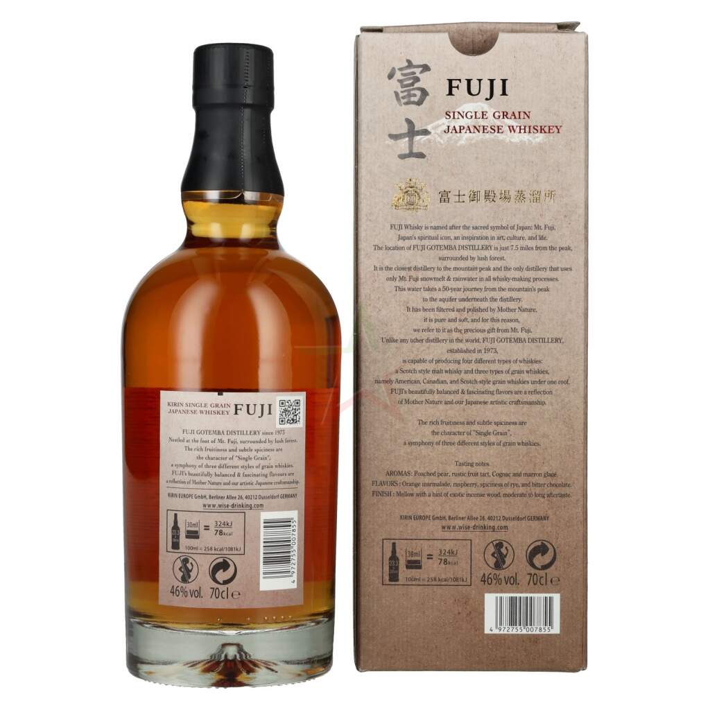 KIRIN FUJI SINGLE GRAIN WHISKEY 2本セット KIRIN FUJI Whiskey Giapponese 46% Vol. 0,7l - Spirit Italia, 85,50 €